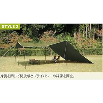 ユニフレーム UF ビック タープ 8×6 TAN タン ユニフレーム UNIFLAME UFビックタープ 8×6 TAN 2019年限定商品